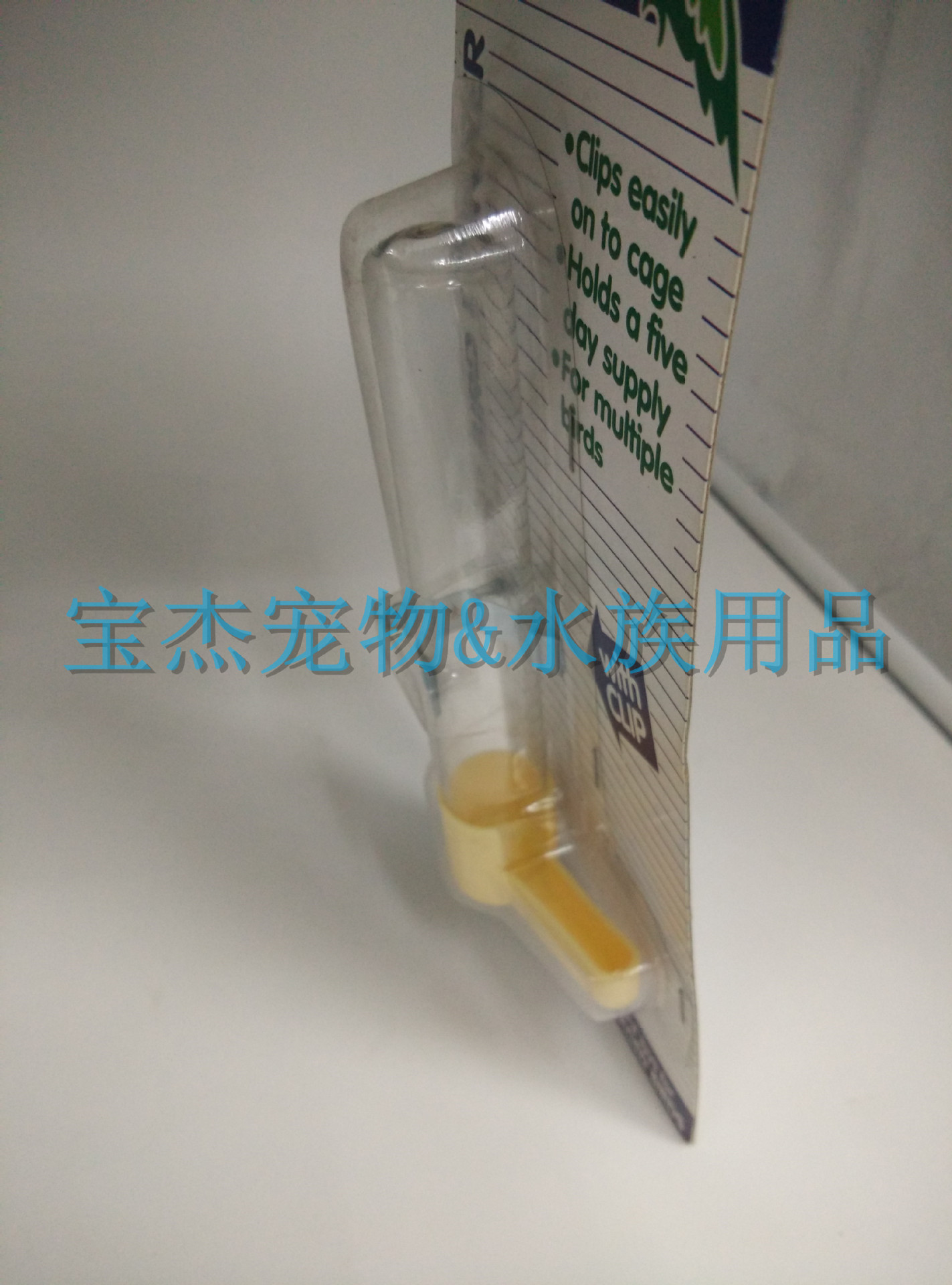 Bird feeders, bird toy manufacturers wholesale parrot toys and bird supplies details Picture