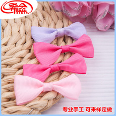 0.6cm涤纶丝带手打蝴蝶结彩色织带内衣装饰DIY服装辅料喜糖盒配件详情8