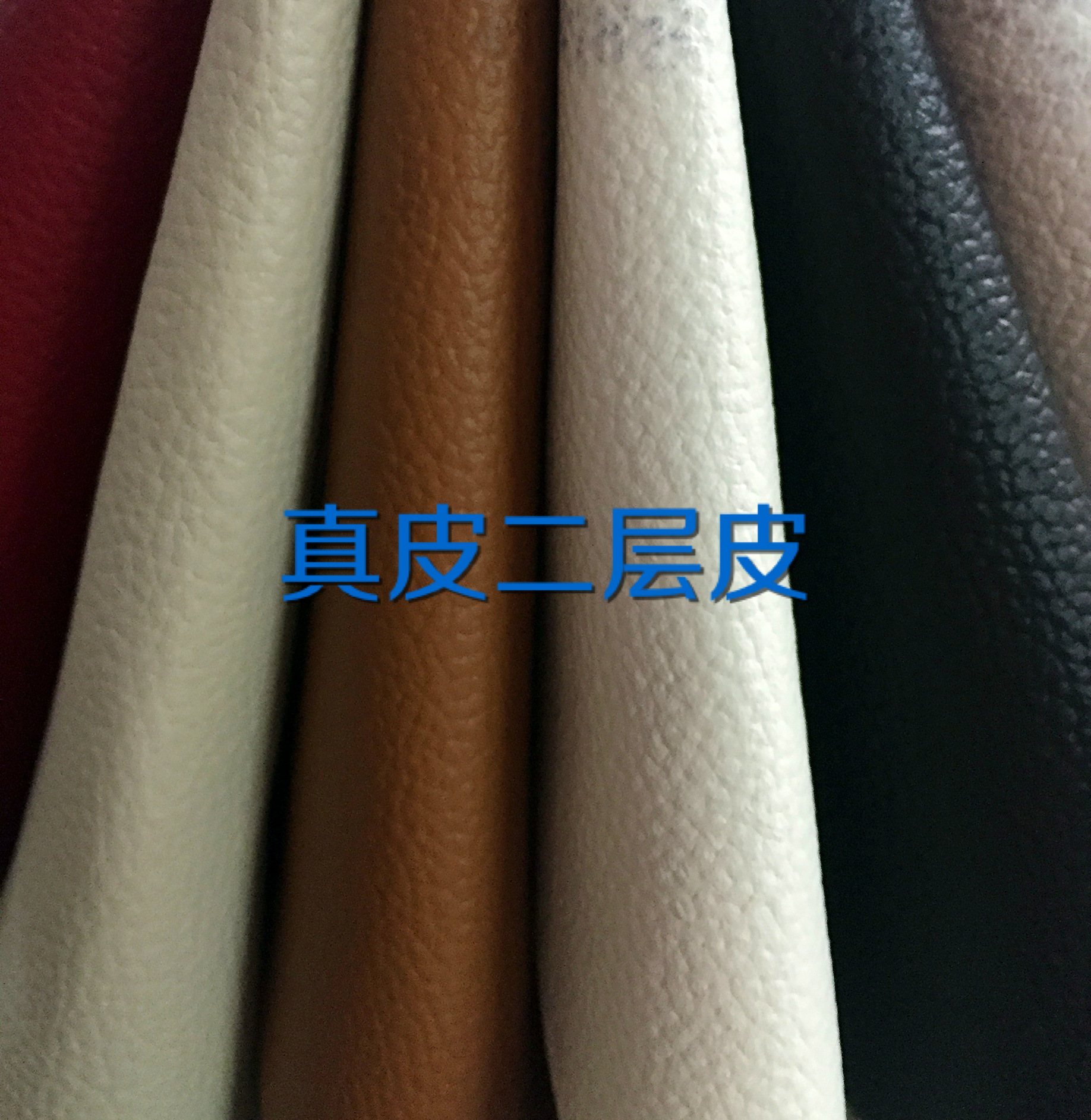 Genuine leather, cowhide, lychee grain, two-layer leather, interior decoration leather, steering wheel cover, cowhide, furniture, soft and hard cowhide