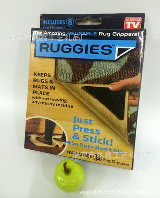 ruggies 地毯防滑垫 三角片地毯防滑垫贴片 PU贴家用固定贴 特价详情图3
