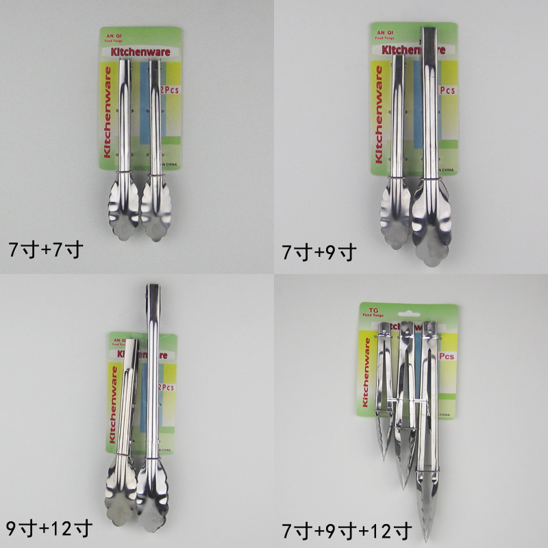 厂家直销/不锈钢7寸梅/烧烤牛排夹细节图