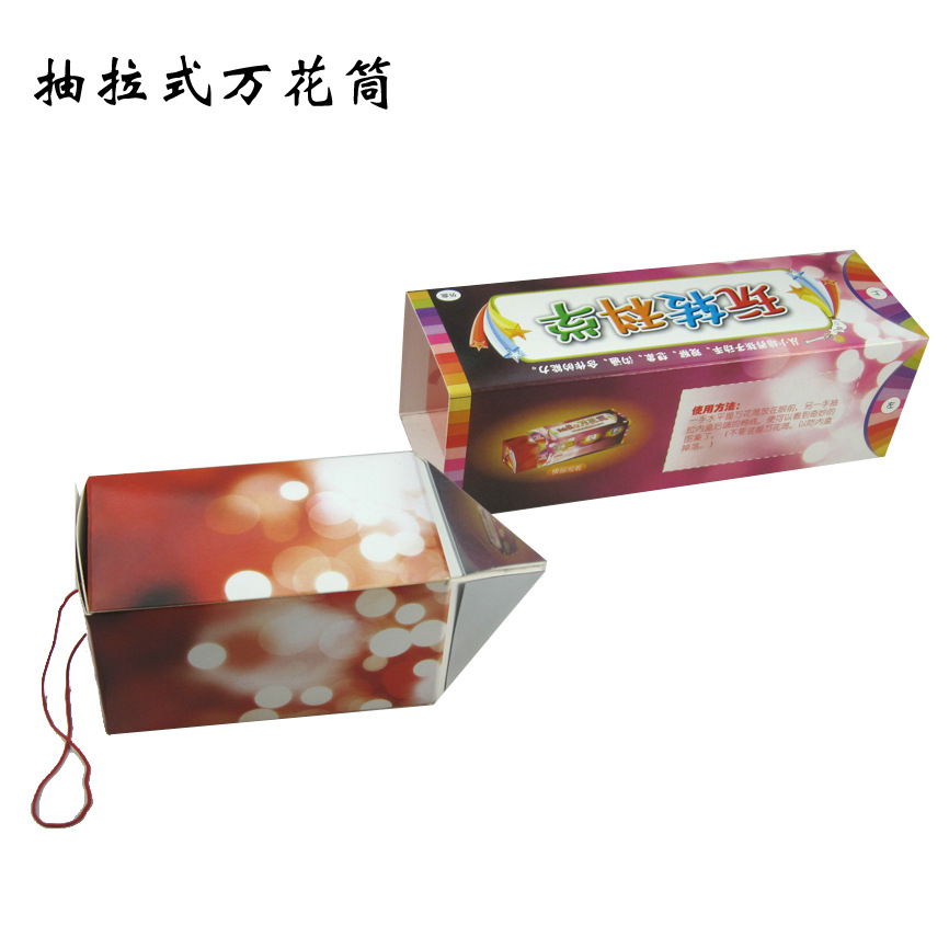 Pull-out kaleidoscope play experiment Face-changing Magic box DIY handicraft class recommended Kaleidoscope