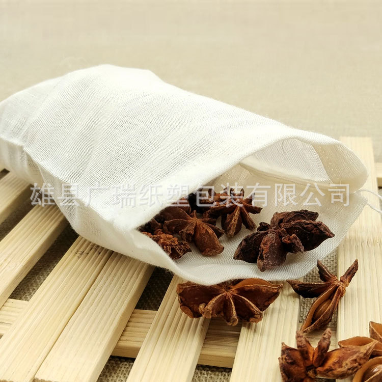 Factory Direct Decocting Bag 40*55Cm Cotton Gauze Filter Bag Processing Chinese Medicine Bag Seasoning Bag Specification drawing