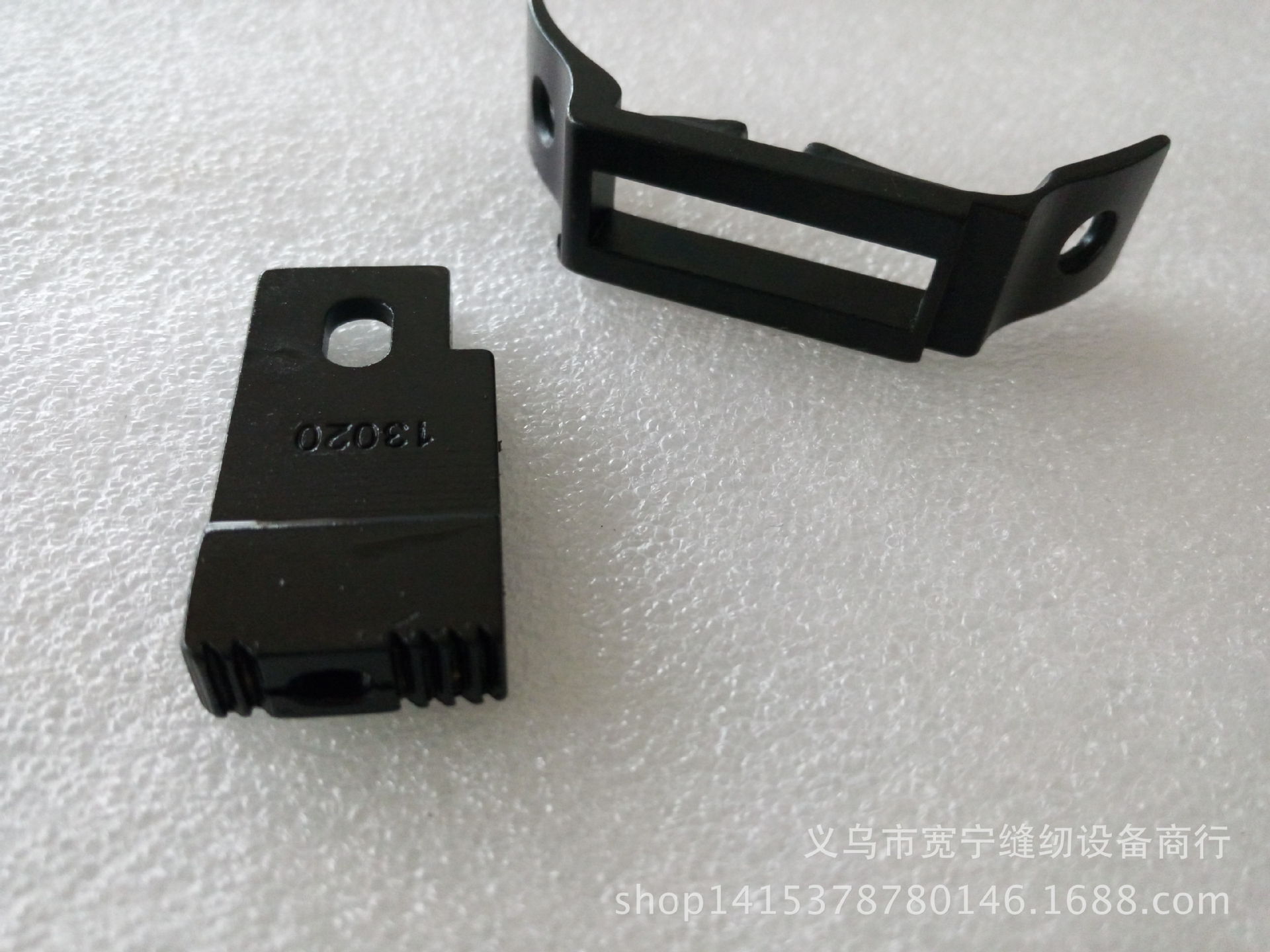 高头车牙齿针板 8B高车牙齿针板  8B高头车零配件