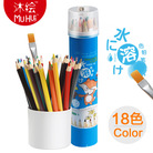 沐绘803-18彩色铅笔18色水溶性彩铅秘密花园儿童涂鸦专用彩铅批发