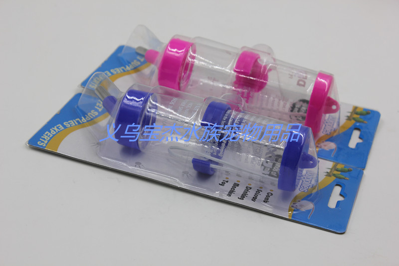 供应仓鼠水壶 兔子小水壶 大中小宠物水壶 仓鼠小宠用品