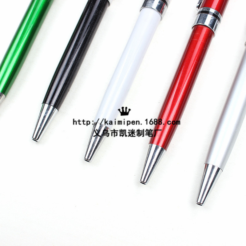 Manufacturers New Color Spray Paint Can Print Advertising Logo Press Ballpoint Pen To Do Promotional Pen To Do Wholesale Specification drawing