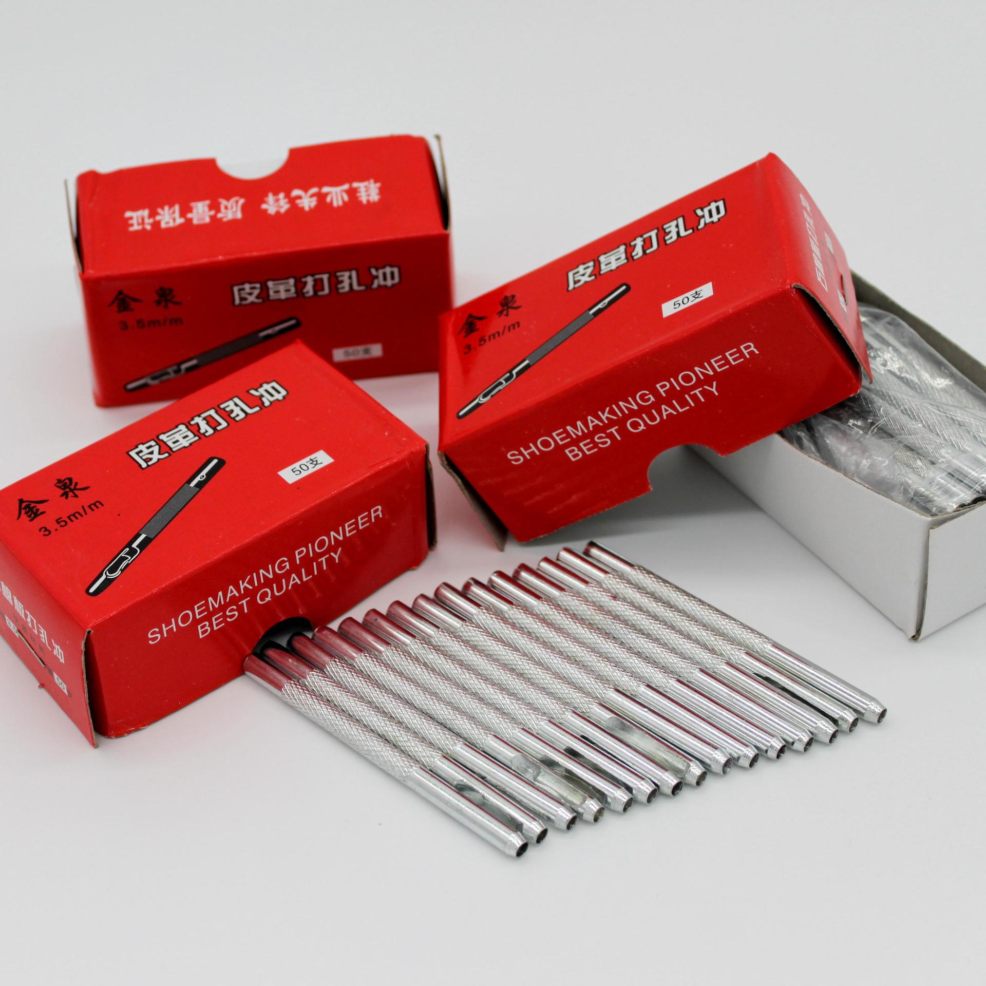 Belt Punch Belt Punch Needle Belt Punch Manufacturer Belt Punch Tool Factory Belt Punch Specification drawing