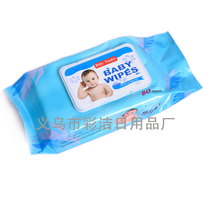 婴儿护理湿巾/婴儿湿巾/80抽加盖产品图