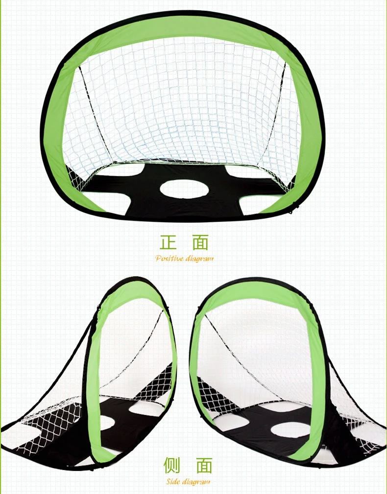 Children's soccer door five continents line soccer frame training AIDS World Cup soccer door foldable portable soccer net Specification drawing