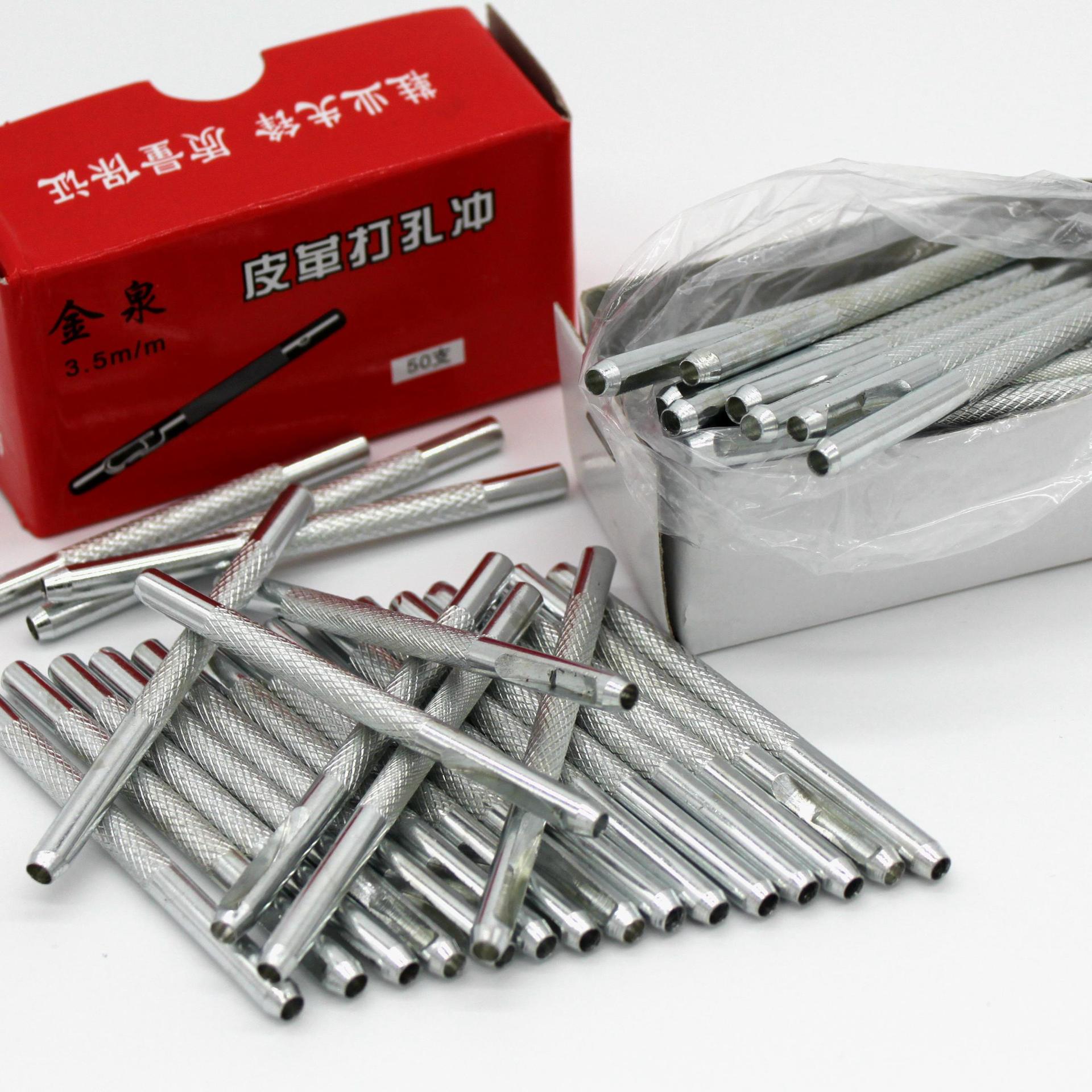 Belt Punch Belt Punch Needle Belt Punch Manufacturer Belt Punch Tool Factory Belt Punch Application Scenario