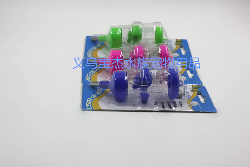 供应仓鼠水壶 兔子小水壶 大中小宠物水壶 仓鼠小宠用品