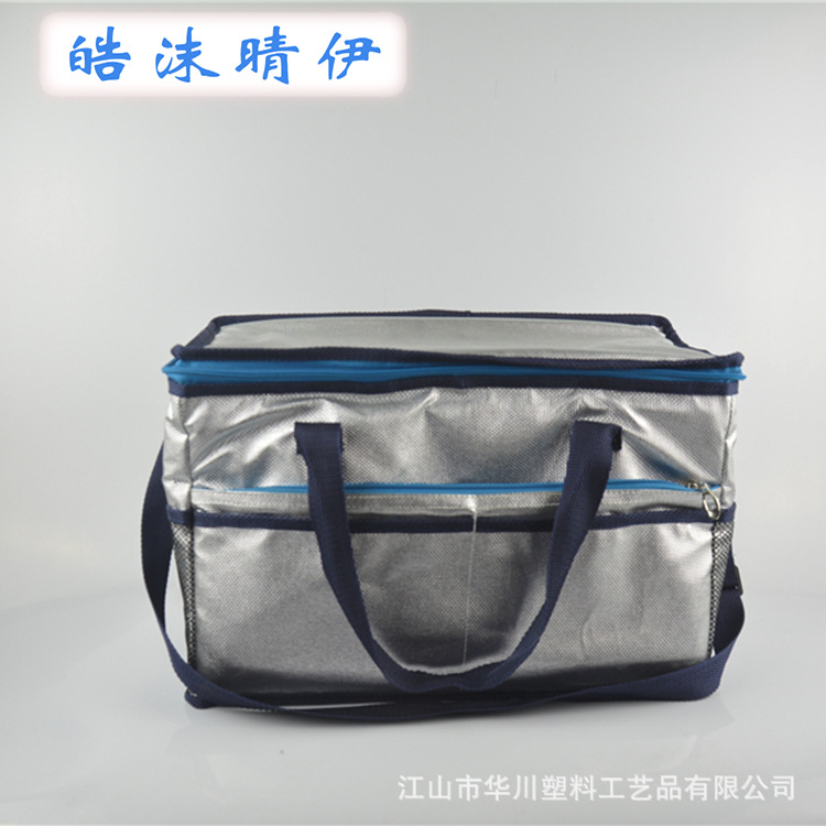 Bento insulated packs, Oxford cloth aluminum film insulated ice packs, lunch packs, outdoor portable lunch boxes, wholesale insulated packs, meal packs, catering camping boxes, ice packs, insulated bags, insulated boxes