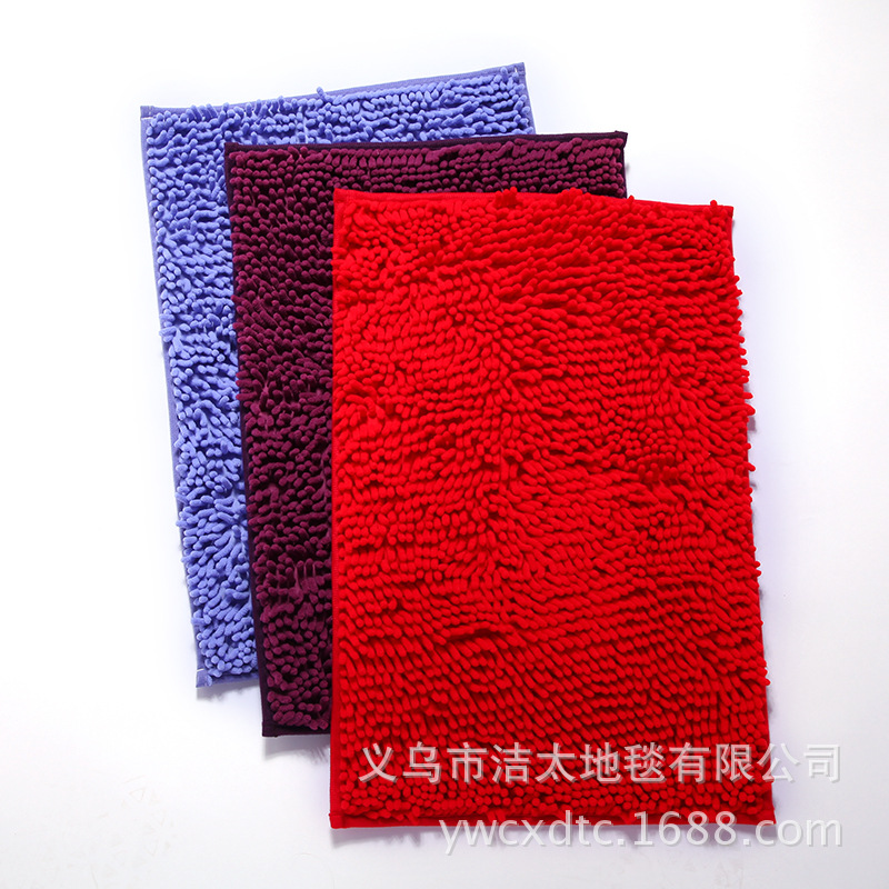 Yiwu Jietai Chenille Non-Slip Mat Bedroom Living Room Kitchen Bathroom Door Absorbent Carpet Foot Mat Solid Color details Picture