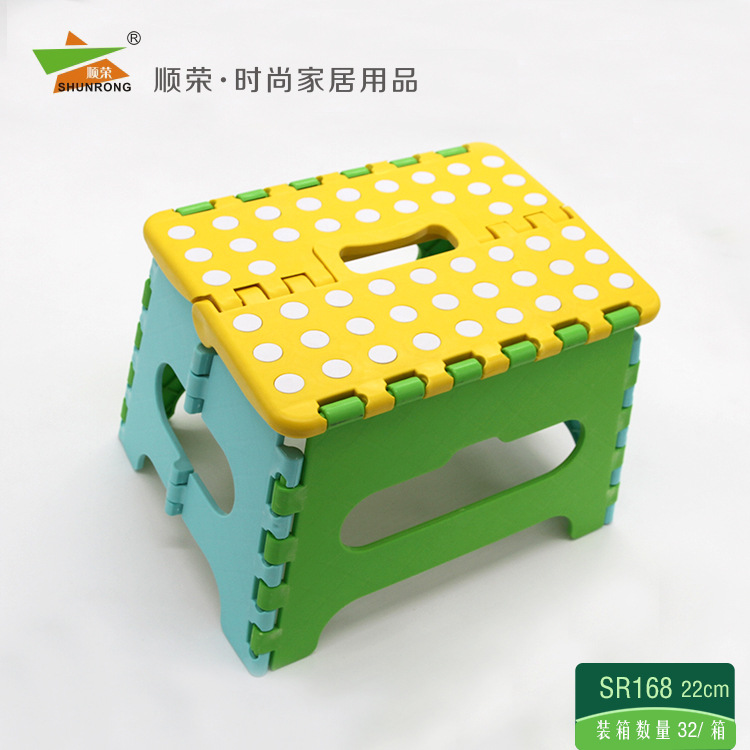 Plastic Folding Stool Thickened Portable Folding Stool Chair Children's Bench Mazar Sr168 Specification drawing