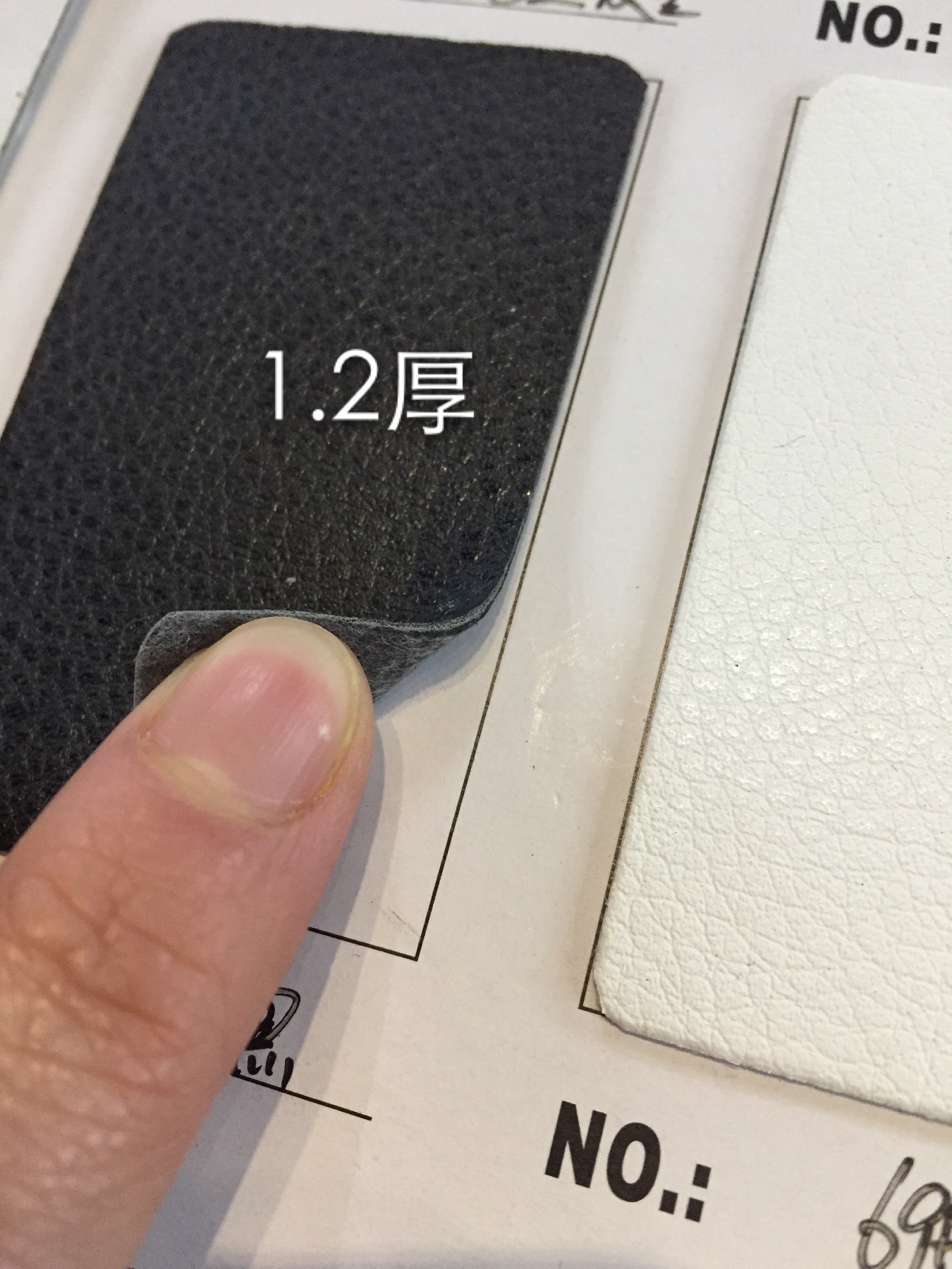 PU荔枝纹皮革 太空革1.2厚度 通用商标革 鞋面 箱包 皮带通用皮革