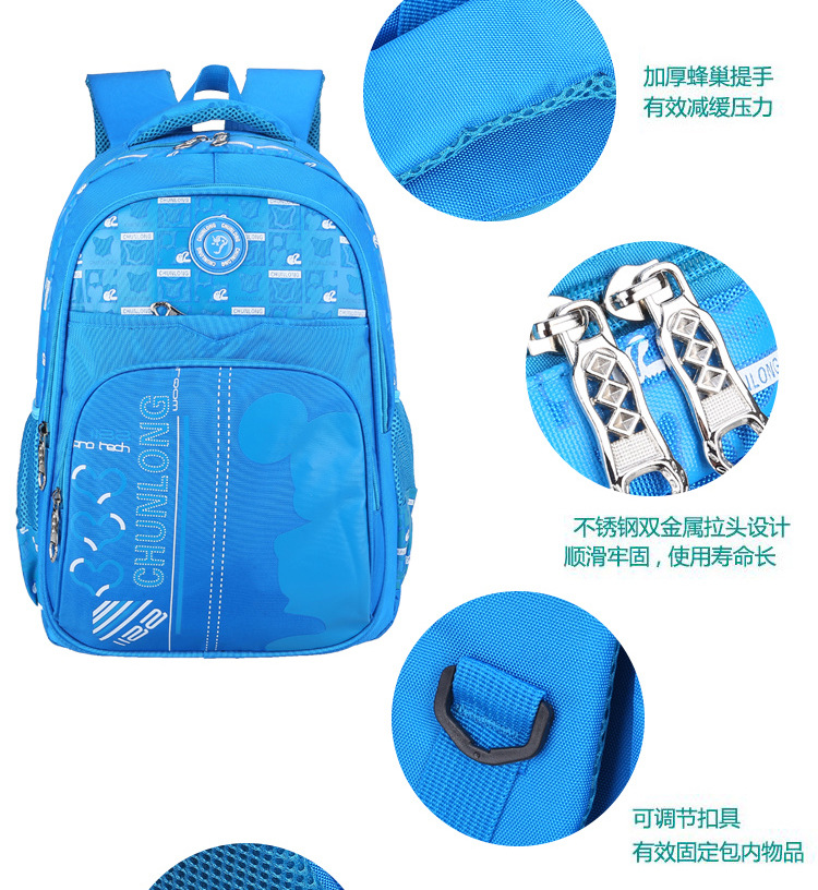 小学生耐磨减负儿童6-12周岁书包 双肩包耐磨工厂直销可定制LOGO细节图