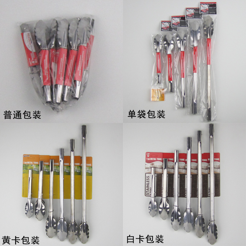 烧烤架、烧烤网实物图