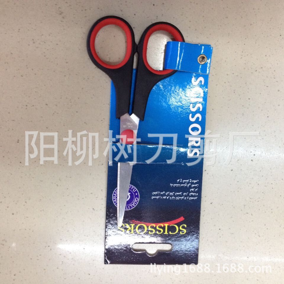 Long-term supply of 5.5-inch rubber and plastic scissors, student scissors, good quality and low price, safe handle paper cutters wholesale