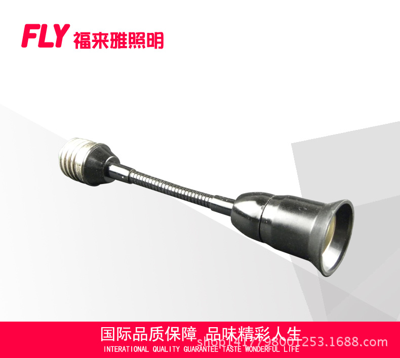 Switch E27-E27 of the lamp head and lamp base in extended black details Picture