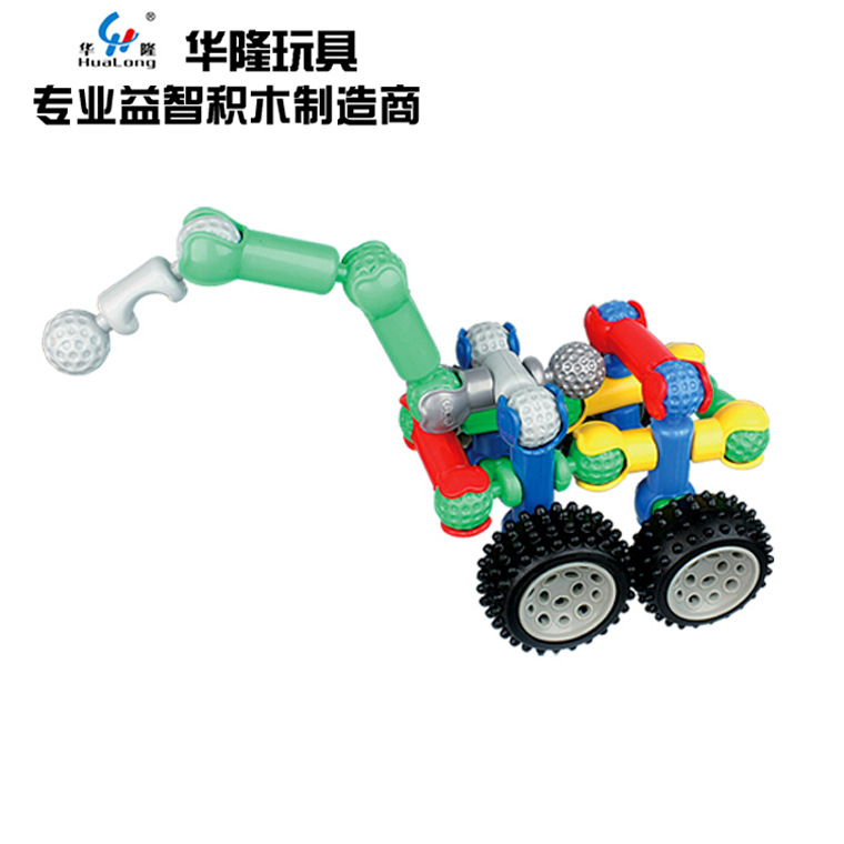华隆玩具厂家/华隆儿童玩具/华隆厂家直销产品图