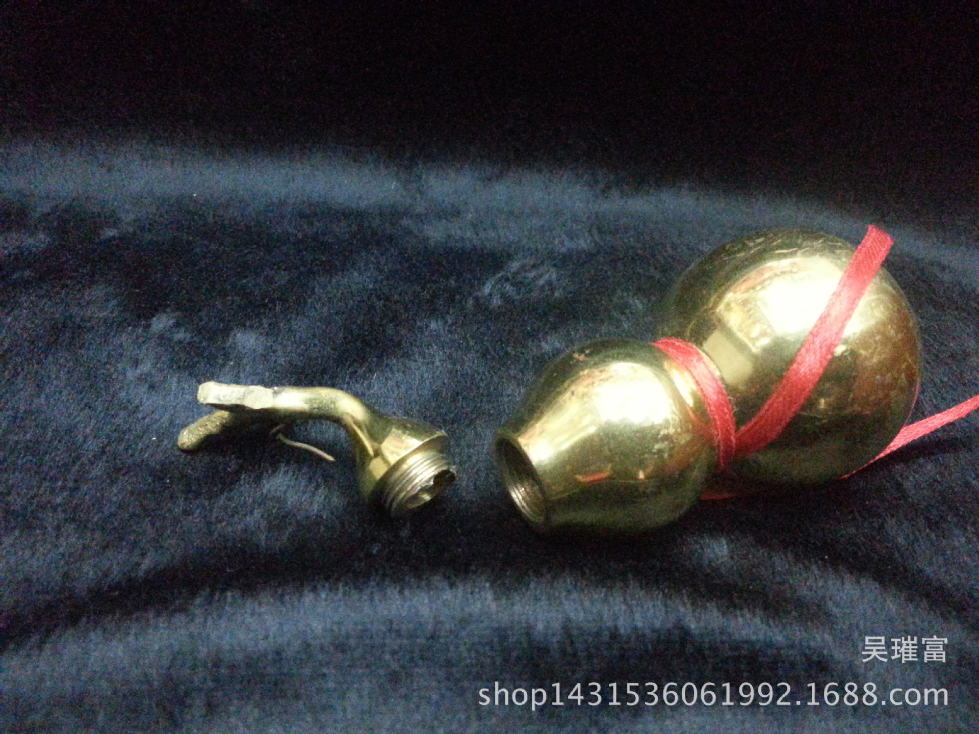 厂家直销有叶产品图