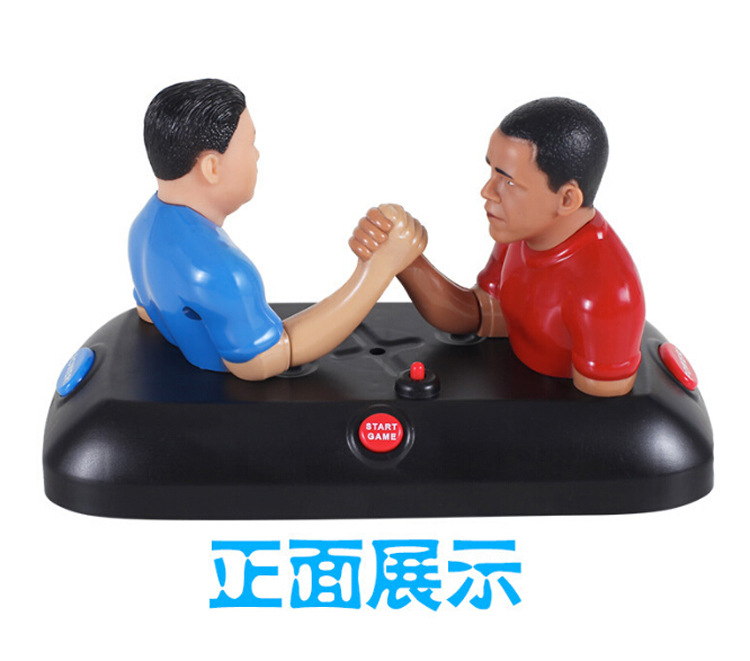 智力解题/通关玩具实物图