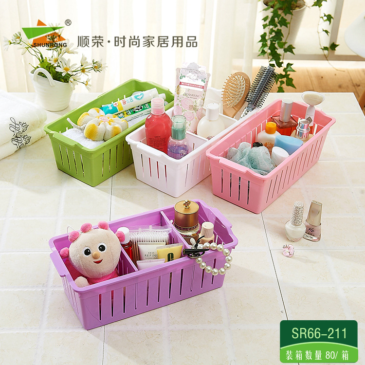 New Storage Blue Storage Basket With Card Slot Simple Storage Sr66-211
