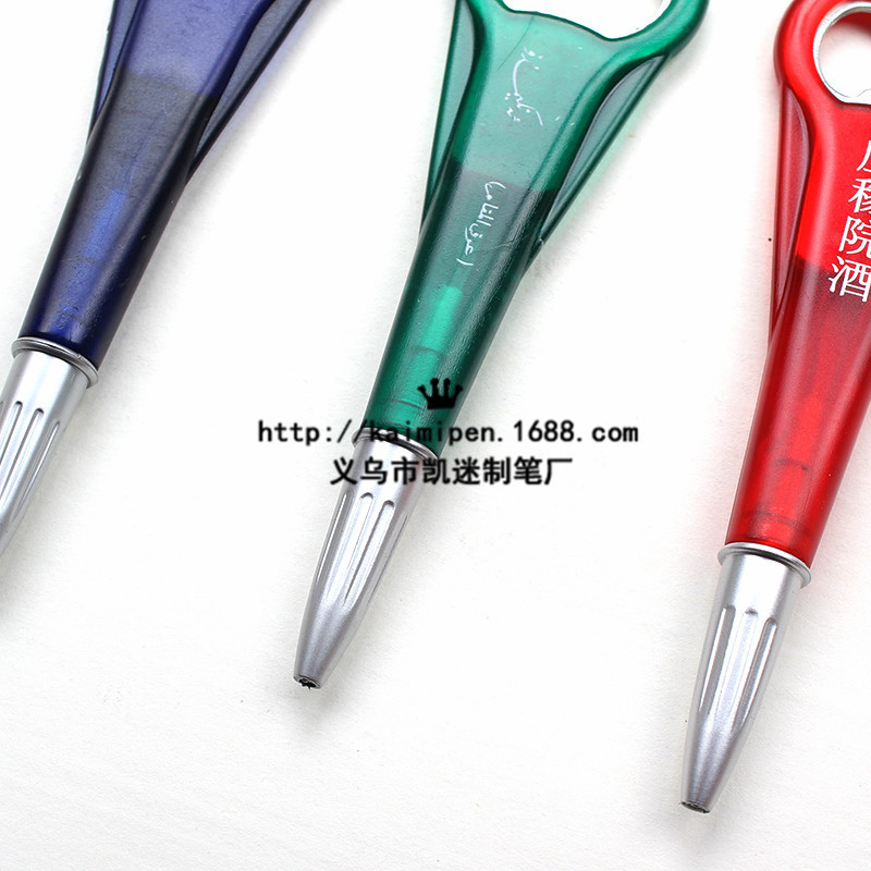 Advertising Ballpoint Pen With Bottle Opener Ballpoint Pen Office Promotion Pen Advertising Gift Bottle Open Pen Printing Word Logo Specification drawing