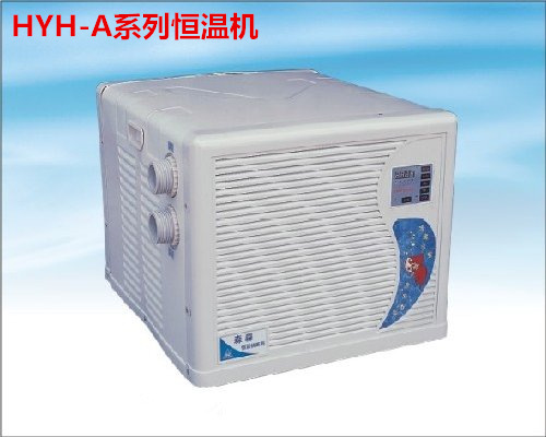 Hotel aquarium HYH-DR-A Seafood aquaculture thermostat 0.5-2 pieces of cold water machine wholesale