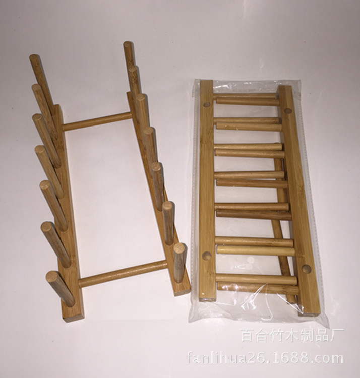 Bamboo Simple Drain Dish Rack