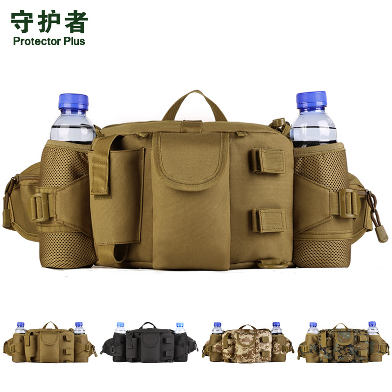 Y114-双水壶套大腰包 户外战术腰包轻骑兵机动腰包多功能男女胸包