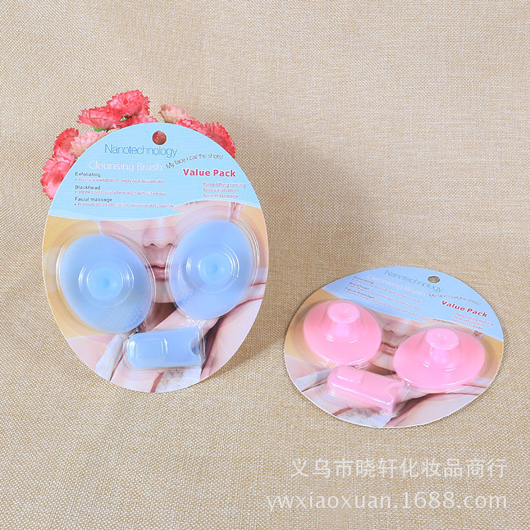 洗脸扑洗脸刷/批发工具细节图
