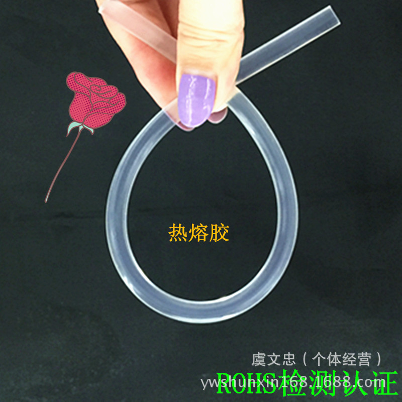 7*160m/热熔胶棒/小额批发热熔细节图