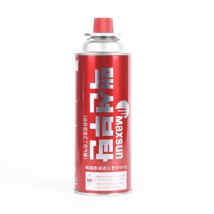 Jinyu Card-type furnace gas tank Outdoor liquefied gas bottle portable stove gas tank 250 g vein fresh gas tank full figure
