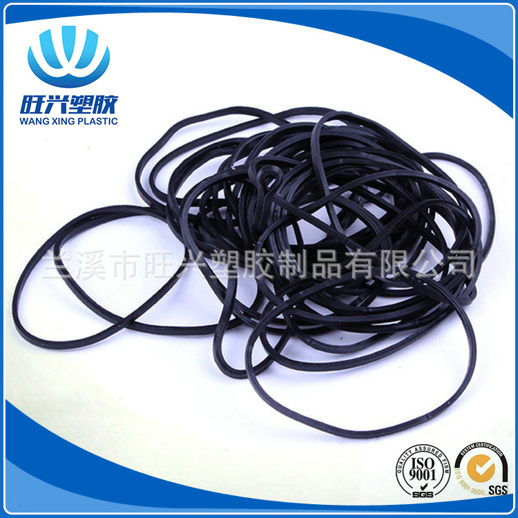50mm black rubber band cattle rubber band rubber band rubber band elastic rubber band