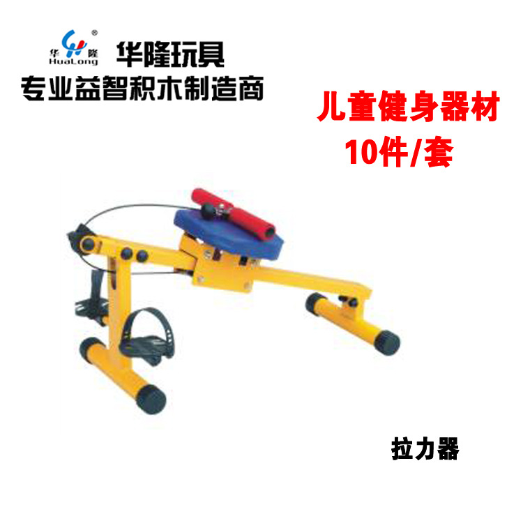 Children's fitness equipment Children's walking machine Children's treadmill Small indoor fitness equipment Fitness equipment Hualong Specification drawing