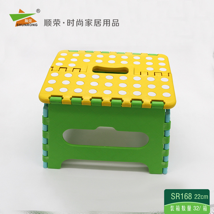 Plastic Folding Stool Thickened Portable Folding Stool Chair Children's Bench Mazar Sr168 details Picture