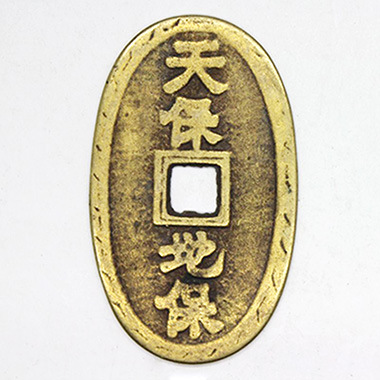 Day Preservation Preservation Antique Money Pure Copper Copper Money Manufacturers Wholesale Specification drawing