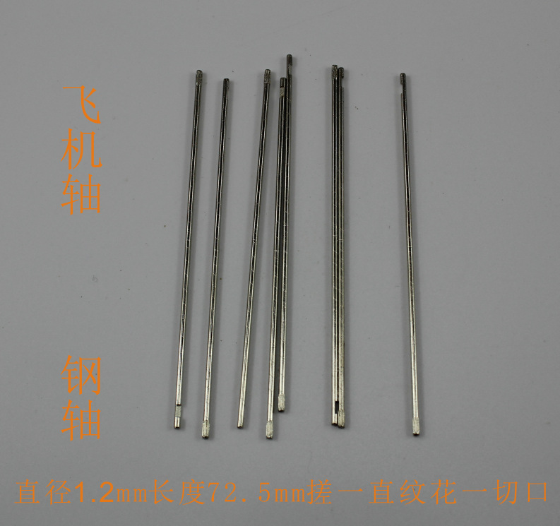 滑轮小轮子/平底万向滑轮/钢格网/滑轮鞋/工业脚轮细节图