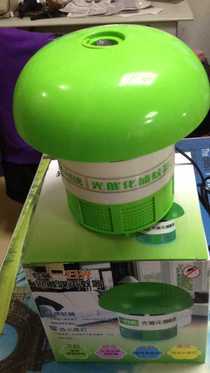 LED mosquito killer lamp Mosquito suction lamp fly suction lamp household electronic mosquito killer photocatalyst pregnant mosquito repellent lamp mosquito trap
