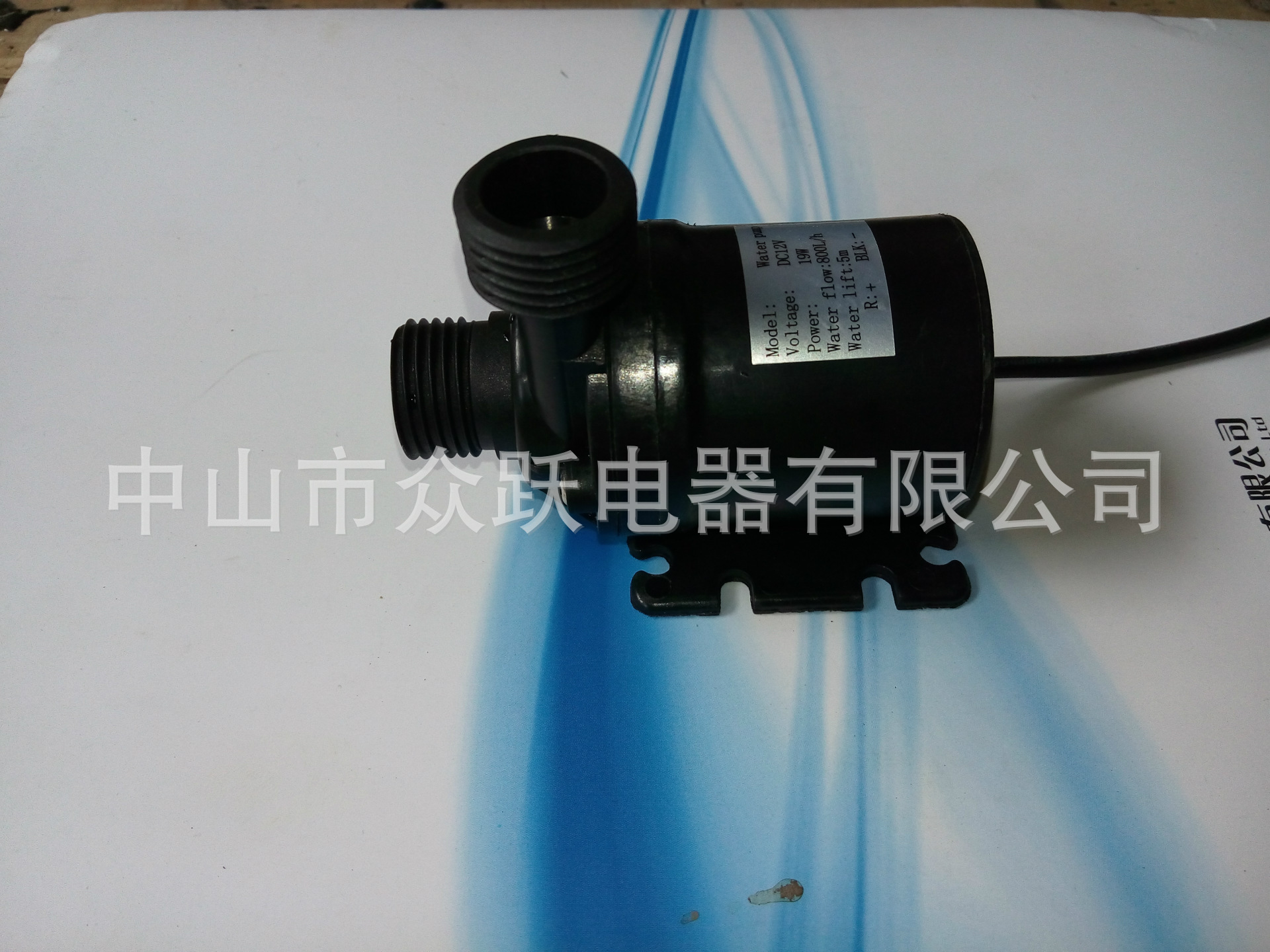 Zyw680 4 Points Dc Brushless Water Pump details Picture