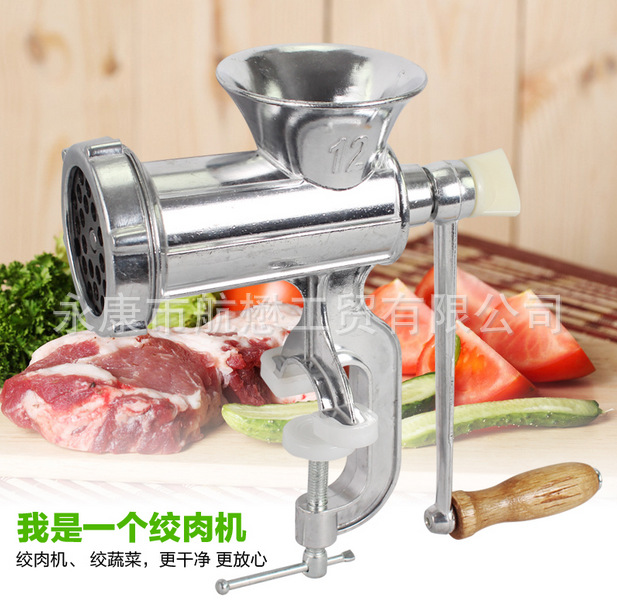 灌肠机12号家用手动铝合金绞肉机灌香肠机碎肉机碎菜器b12
