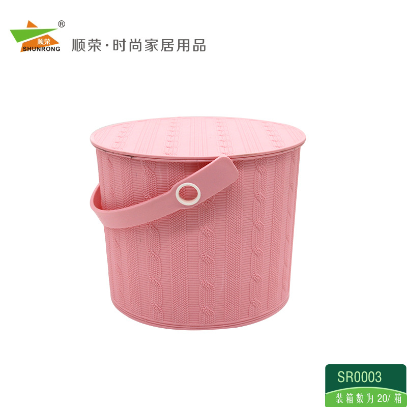 Twist Thread Multi-Function Fishing Bucket Car Wash Bucket Out 8L Sr0003