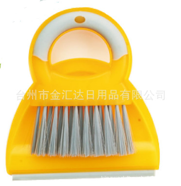 Mini Floor Brush Car Cleaning Brush Bed Brush Garbage Bucket Set Home Floor Brush Specification drawing