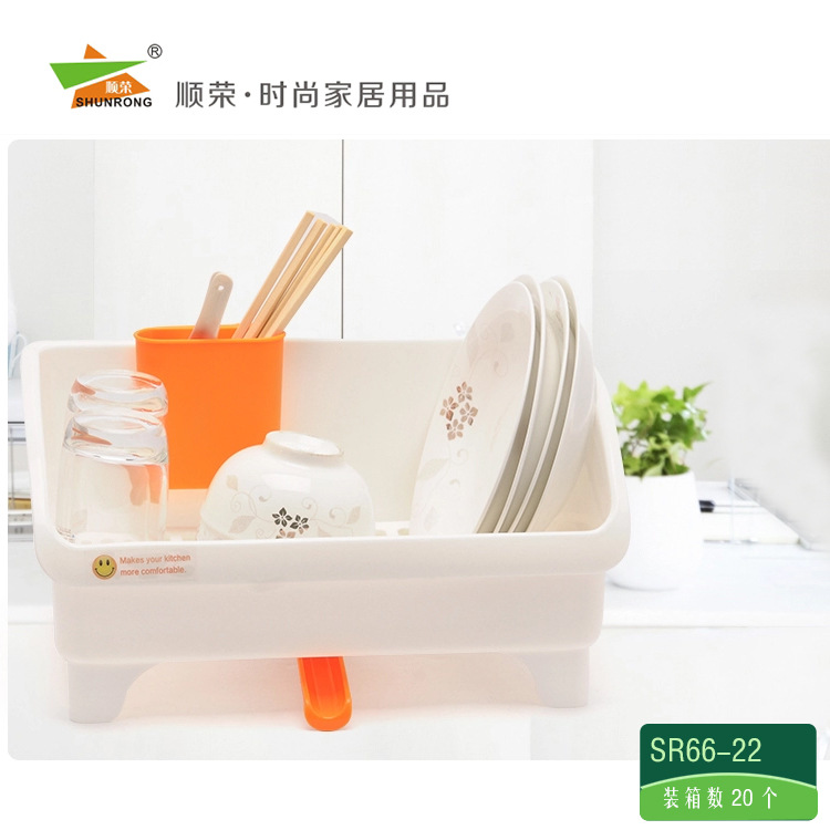 Factory Direct Plastic Thickened Drip Dish Kitchen Drain Bowl Holder Large Sr66-22 Specification drawing