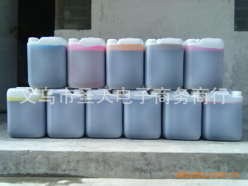 10ml光敏印章专用印油 红色蓝色黑色绿色紫印油 一瓶灌装