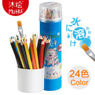 沐绘803-24彩色铅笔24色水溶性彩铅秘密花园儿童涂鸦专用彩铅批发