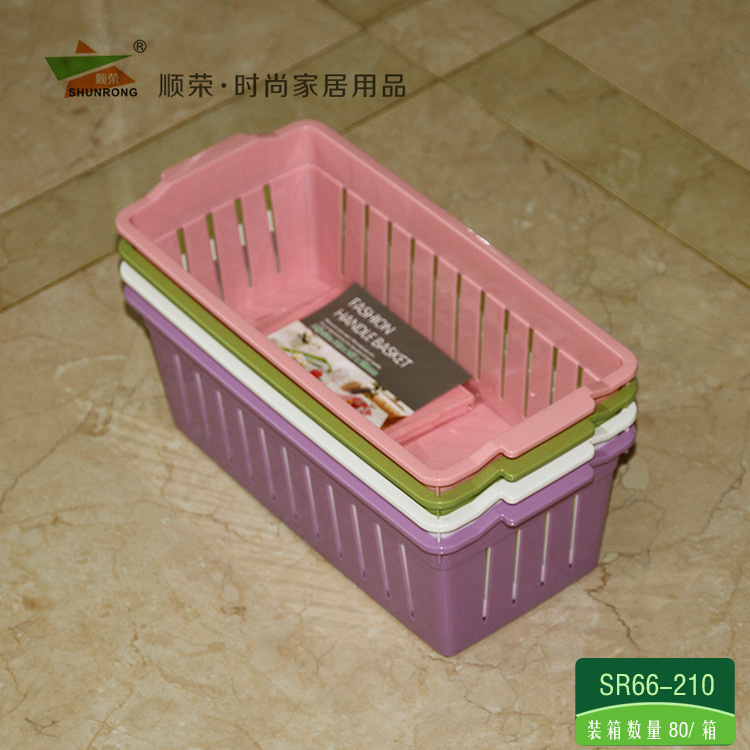 New Storage Blue Storage Basket With Card Slot Simple Storage Sr66-211 Specification drawing