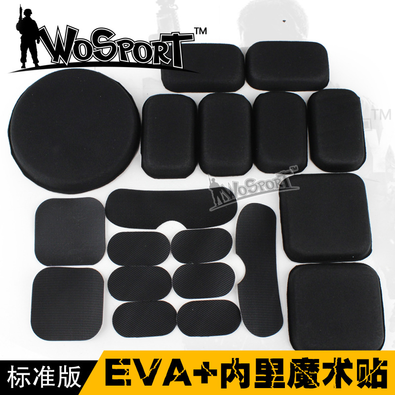 WoSporT厂家直销户外野战头盔装备标准版配件套装EVA垫内里魔术贴